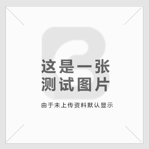 四川塑料托盤的材質(zhì)該如何選擇